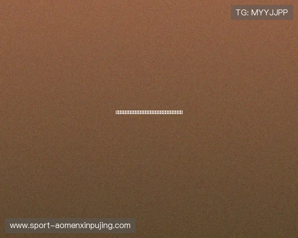 新葡京娱乐手机登录：多重保障确保您的账户安全与隐私保护